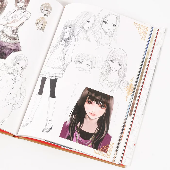 Presence: Hiro Kiyohara Artworks 9 Presence: Hiro Kiyohara Artworks - Image 7