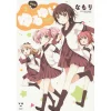 YuruYuri Vol. 3 -Books Sales Store 97c657109d6640f09115c98faa48e6e2.jpg
