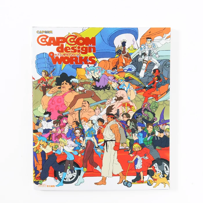 Capcom Design Works 3 Capcom Design Works