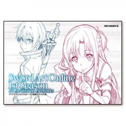 Ascii Media Works Sword Art Online 1st Season All Animation Artworks (re-run)