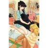 Komi Can't Communicate Vol. 10 -Books Sales Store 98a9726917674a9b924b63e6387f4ed8.jpg