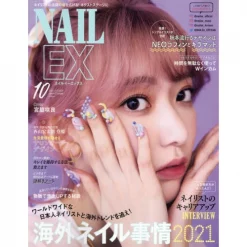 Nail EX October 2021