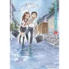 Karakai Jozu No Takagi-san Vol. 1 -Books Sales Store 98e445187333418daeda621550cc89ba.jpg