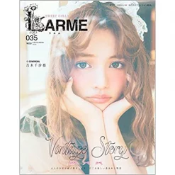Larme September 2018