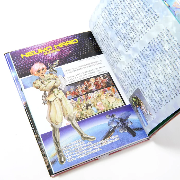 Pieces Gem 02 Neuro Hard Hachi No Wakusei 6 Pieces Gem 02 Neuro Hard Hachi No Wakusei - Image 4