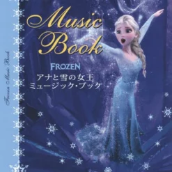 Disney Frozen Music Book