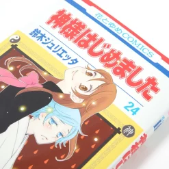 Kamisama Kiss Vol. 24 Limited Edition W/ Original Anime DVD -Books Sales Store 9a3c7dae3d1e4ce9828cc6e951547502.jpg