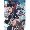 Golden Kamuy Vol. 19 -Books Sales Store 9a69613f6ab640d9b92cabf34f488b0c.jpg