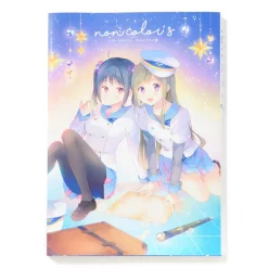 Non Art Works (Limited Edition) -Books Sales Store 9a87bbc14f614d95bdc8705573689f92.jpg