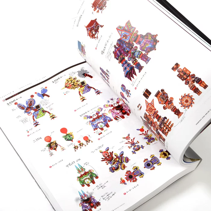 Phantasy Star Online 2 Episode 3 Materials Collection 11 Phantasy Star Online 2 Episode 3 Materials Collection - Image 9