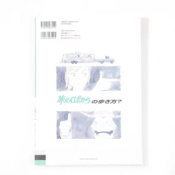 Japan Anima(tor) Expo Japan Anima(tor)'s Exhibition Visual Resource Collection Vol. 2 -Books Sales Store 9ac3371598384f65a80957a8790cbab9.jpg