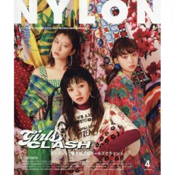 Nylon Japan April 2018