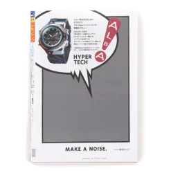 Weekly Shonen Jump Reprint Pack 1 -Books Sales Store 9b16da8ad7c24fc3b7497cdfd172bea4.jpg