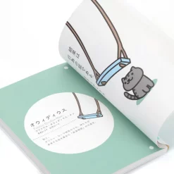 Neko Atsume Aphorisms Vol. 3 -Books Sales Store 9b1b596427fc4a4aa3dbed97d8512ded.jpg