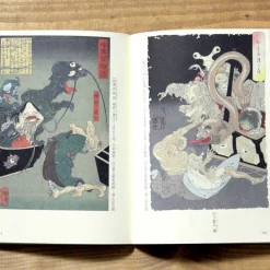 Yokai Manga Artworks Vol. 2: Ukiyo-e Of Monstrous Creatures 18 Yokai Manga Artworks Vol. 2: Ukiyo-e Of Monstrous Creatures -Books Sales Store 9b26cb7970e545959b29cb676a15e226.jpg