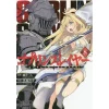 Goblin Slayer Vol. 8