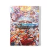 Gakken Publishing Knights Of Glory Official Visual Book 1 Gakken Publishing Knights Of Glory Official Visual Book -Books Sales Store 9b72aedb7ef645ad8c99c6534e0880a5.jpg