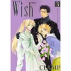 CLAMP Wish New Edition Vol. 3