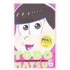 Anime Osomatsu-san Characters Book Vol. 6: Todomatsu -Books Sales Store 9bca75a630544ca9bcd9b7a052fe0f7d.jpg