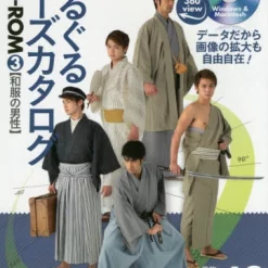 How To Draw Men's Kimono Pose Catalog -Books Sales Store 9bdcb546eb1e45d289e953c5e330303c.jpg