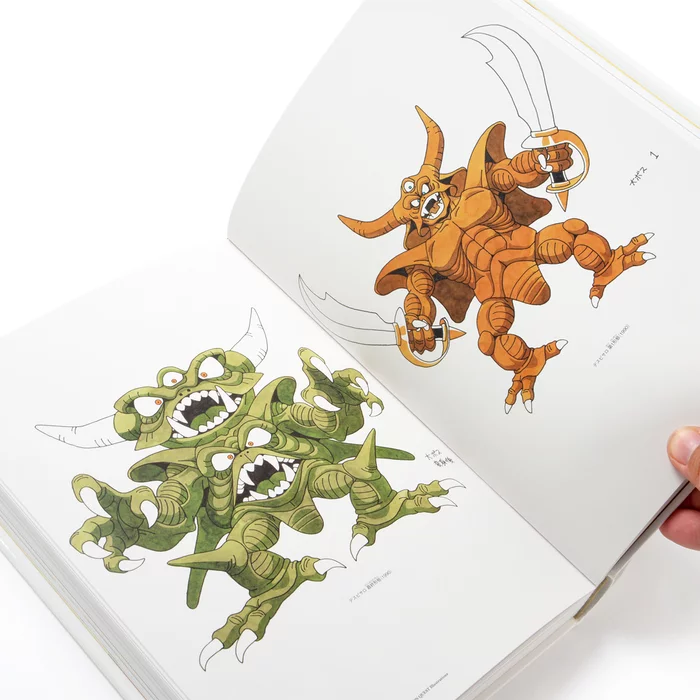 Akira Toriyama Dragon Quest Illustrations 11 Akira Toriyama Dragon Quest Illustrations - Image 9