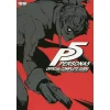 Persona 5 Official Complete Guide 2 Persona 5 Official Complete Guide -Books Sales Store 9c000be888e442069cb3267b6fe8cd6b.jpg