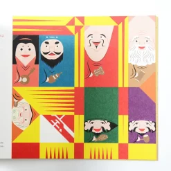 Tokyo Origami -Books Sales Store 9cbfc1e4c1374dfb9878f6d788dd59e2.jpg