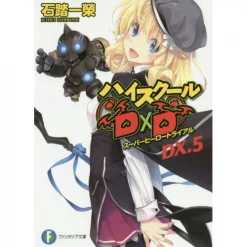 High School DxD DX. Vol. 5 (Light Novel)