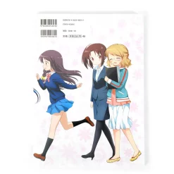 Hello!! Kin-iro Mosaic Official Guidebook See You Next Time! 17 Hello!! Kin-iro Mosaic Official Guidebook See You Next Time! -Books Sales Store 9cee24836fd4462abf80ebd8371259f2.jpg