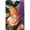 One-Punch Man Vol. 18 -Books Sales Store 9d071e98e6d1479fa6dd28ec865b7a0c.jpg