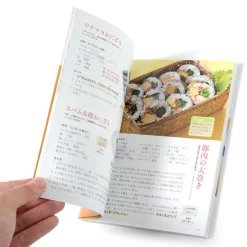 Cookpad’s Delicious Selection - Bento Recipes! 10 Cookpad’s Delicious Selection - Bento Recipes! -Books Sales Store 9d174823909746c2bc8cced4dc565495.jpg