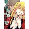 Kakegurui - Futago Vol. 5 -Books Sales Store 9d1f6334c9bd43d0ab403d55f5722d31.jpg