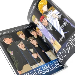 Legend Of The Galactic Heroes Complete Guide -Books Sales Store 9d568ffa109c49158b34a62f83e6c206.jpg