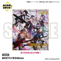 Bushiroad Creative BanG Dream! Roselia X RAISE A SUILEN Rausch Und/and Craziness Anniversary Shikishi Board 6 Bushiroad Creative BanG Dream! Roselia X RAISE A SUILEN Rausch Und/and Craziness Anniversary Shikishi Board -Books Sales Store 9d8c1fd03e314c94bcfe21f501d0e2ed.jpg