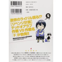 Masamune-kun's Revenge Vol. 5 -Books Sales Store 9d9d077f3f3a48b68343e1fa413c149d.jpg