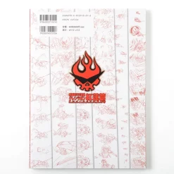 Groundwork Of Gurren Lagann The Movie: Childhood's End -Books Sales Store 9da7e0f5bc1e48b489af670092055c78.jpg