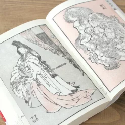 Katsushika Hokusai Hokusai Manga Art Works Vol.3 -Books Sales Store 9dbfe136787c4750a65bba9a9ee22039.jpg