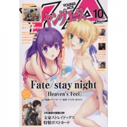 Young Ace October 2016