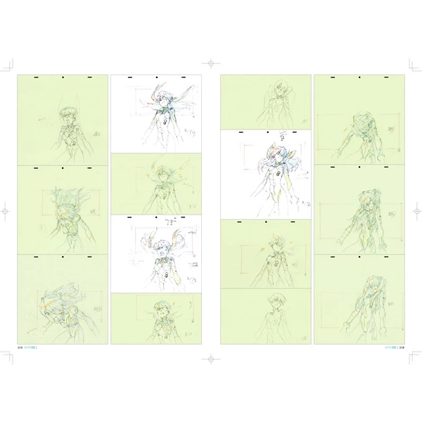 Evangelion 3.0: You Can Not Redo Artbook Volume 1 4 Evangelion 3.0: You Can Not Redo Artbook Volume 1 - Image 2