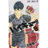 Haikyu!! Vol. 8 1 Haikyu!! Vol. 8 -Books Sales Store 9e5cd3963e1b4e0f8815ce01fde01698.jpg