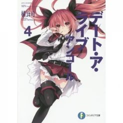 Date A Live Encore Vol. 4 (Light Novel)