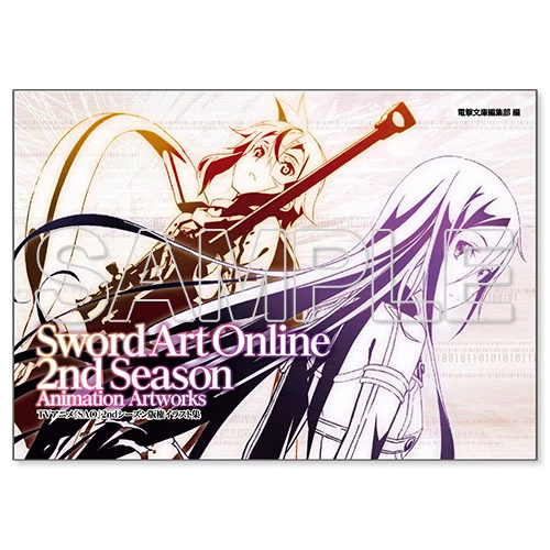 KADOKAWA Sword Art Online 2nd Season Animation Artworks (re-run) 3 KADOKAWA Sword Art Online 2nd Season Animation Artworks (re-run)