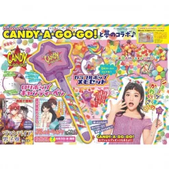 Nakayoshi July 2020 -Books Sales Store 9f9c2ee2fb764b8db145e6eaecfaaeca.jpg