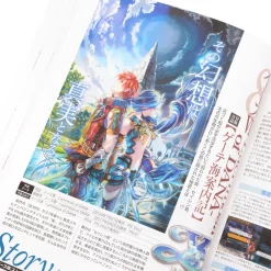 Ys 30th Anniversary Memorial Book: 1987-2017 14 Ys 30th Anniversary Memorial Book: 1987-2017 -Books Sales Store 9fbbdd2f1e374fb3be4a848e0bf80770.jpg