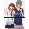 Horimiya Vol. 4