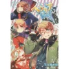 Hetalia: World Stars Vol. 2 2 Hetalia: World Stars Vol. 2 -Books Sales Store 9fd5bc155bb74d88bf99161d141aab94.jpg