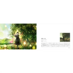 Japanese Contemporary Illustrators Meet Old Master Painters -Books Sales Store a005e7d5402f46d491bc960507505dfe.jpg