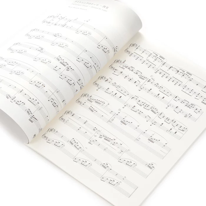 Piano Collections Final Fantasy XIII 5 Piano Collections Final Fantasy XIII - Image 3