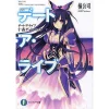 Date A Live Vol. 1 (Light Novel) 2 Date A Live Vol. 1 (Light Novel) -Books Sales Store a03dbdd492b54647bb50e3f23d2eb49e.jpg