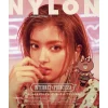 Nylon Japan March 2017 1 Nylon Japan March 2017 -Books Sales Store a03f5e34b3e841bf8696b76584e03df0.jpg
